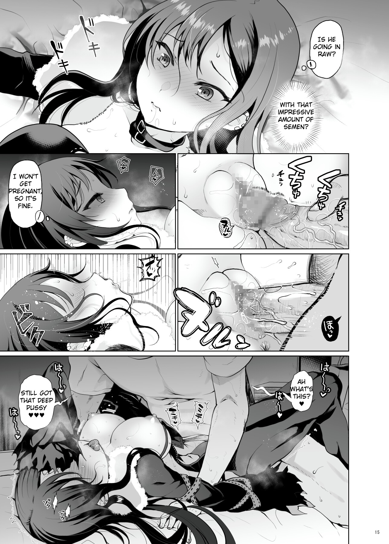 Hentai Manga Comic-Tonight the lonely poppy-Read-13